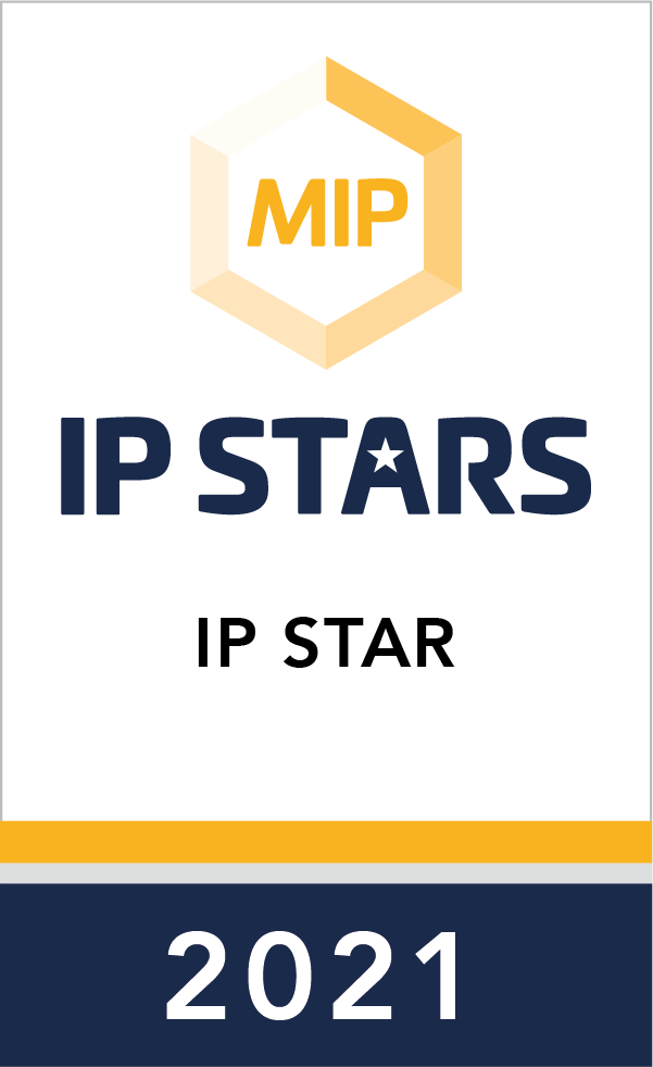 MIP IP STARS IP STAR 2021