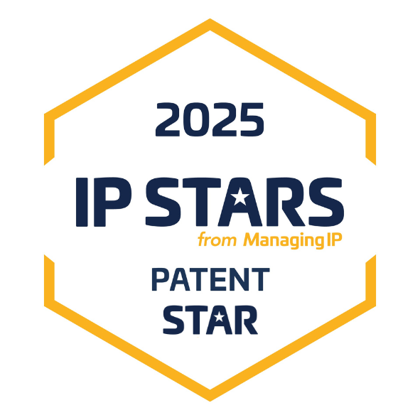 Patent Star 2025