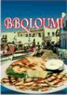 BBQloumi